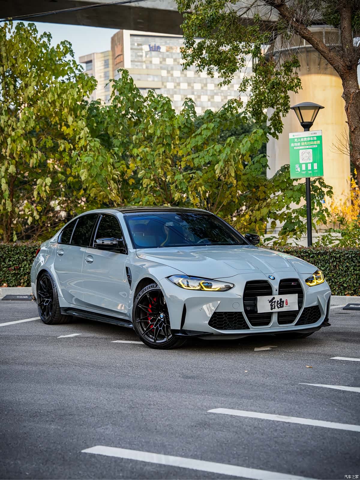 BMW M3, 2024 3