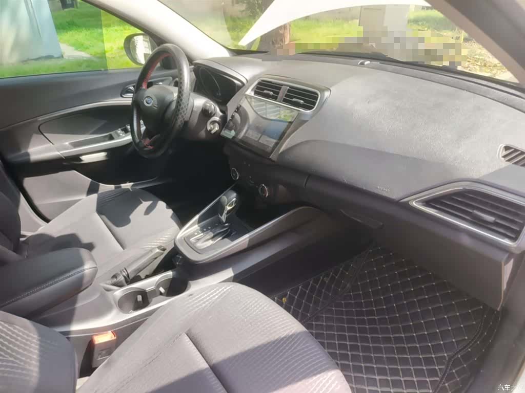 Ford VI, 2021 19
