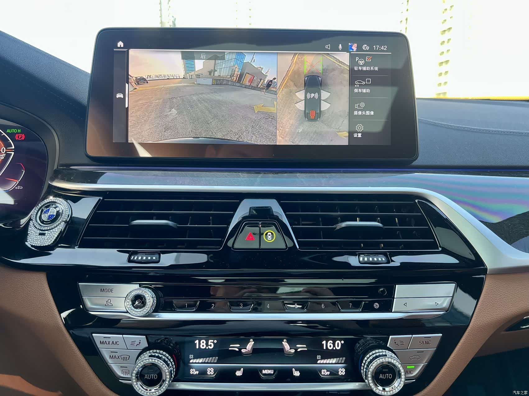 BMW 6 Series GT, 2023 10