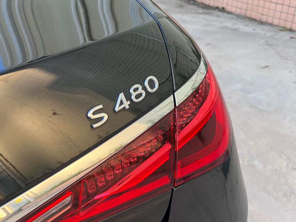 Mercedes-Benz Maybach S-class