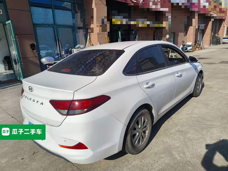 Hyundai Yuedong