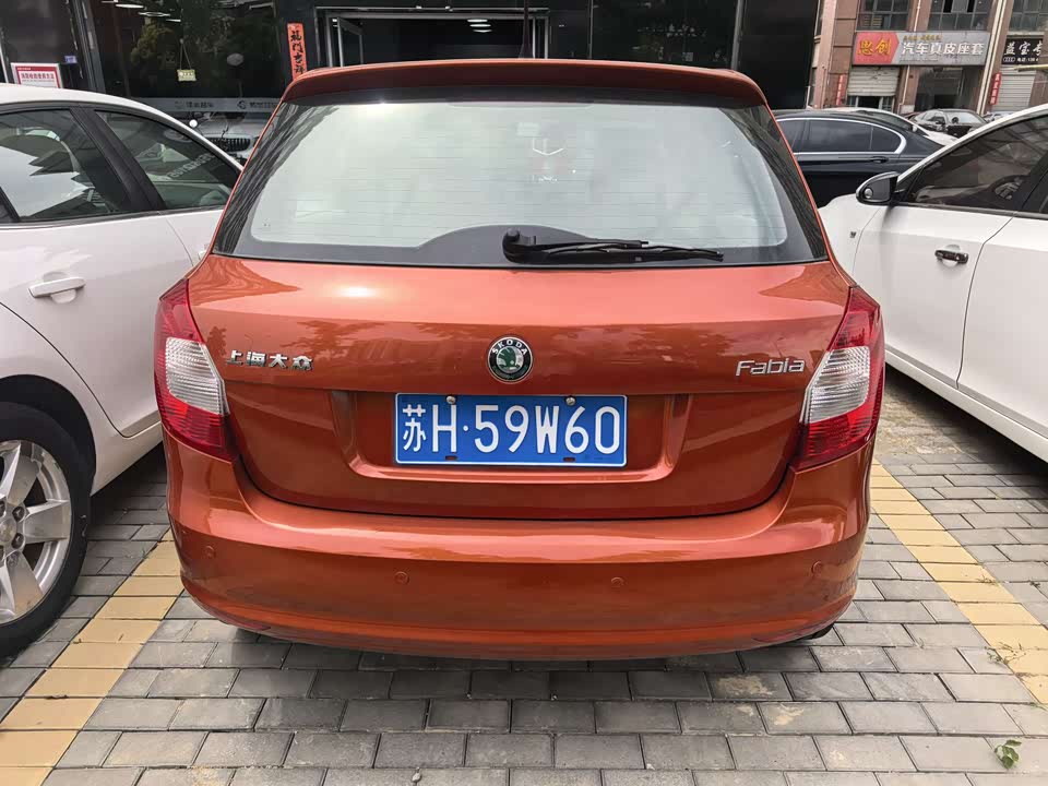 Skoda Jingrui Skoda Jingrui