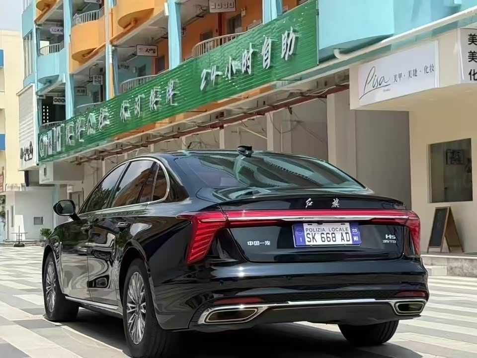 Hongqi H5