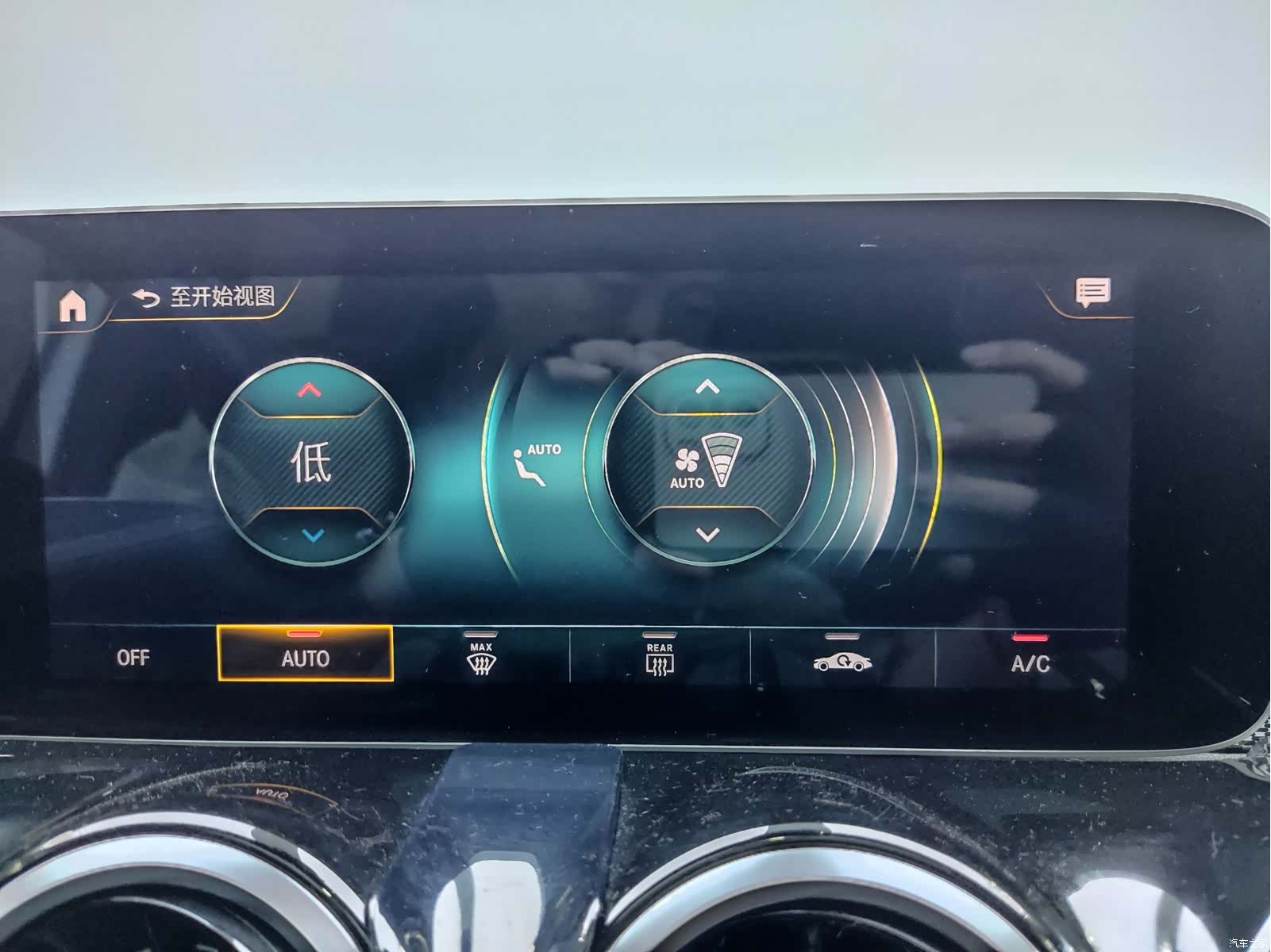 Mercedes-Benz GLB, 2020 13
