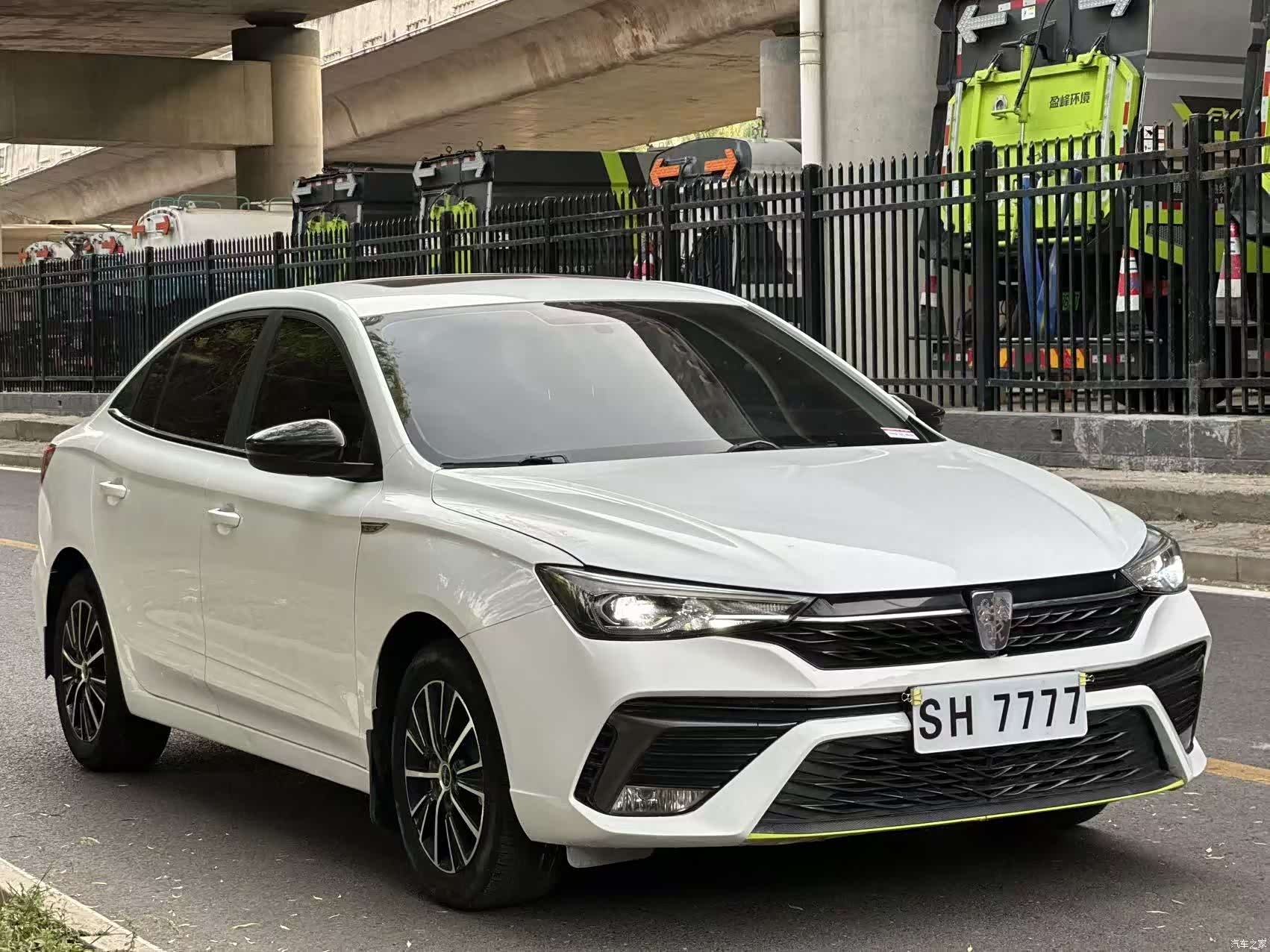 Roewe i5, 2022 7