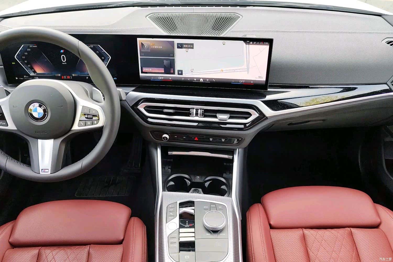 BMW 3 Series, 2025 4
