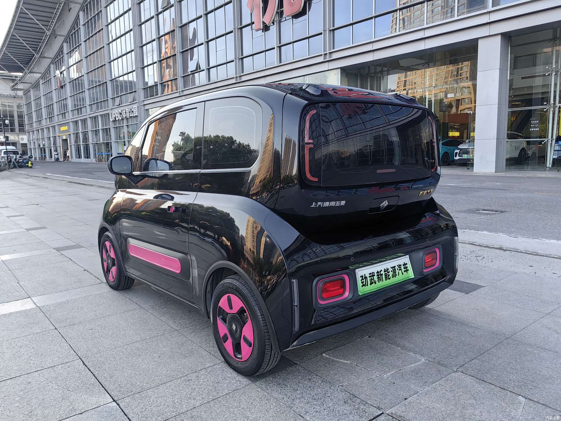 Wuling Yuan, 2022 4
