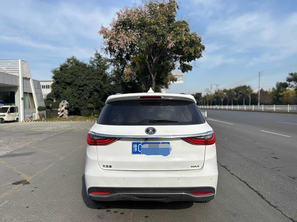 BYD Song MAX
