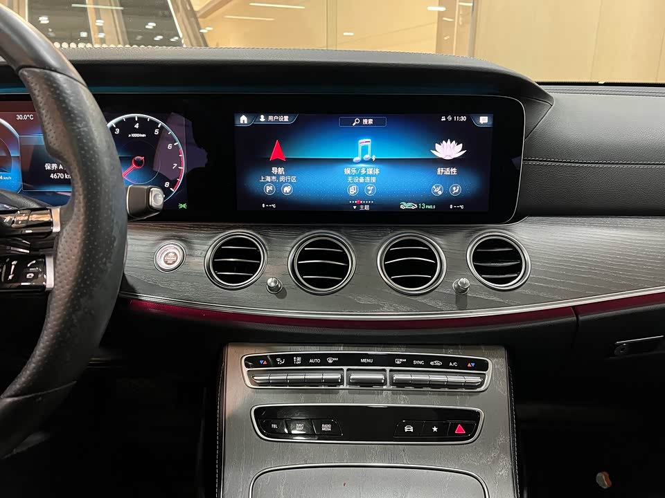 Mercedes-Benz E-class Mercedes-Benz E-class
