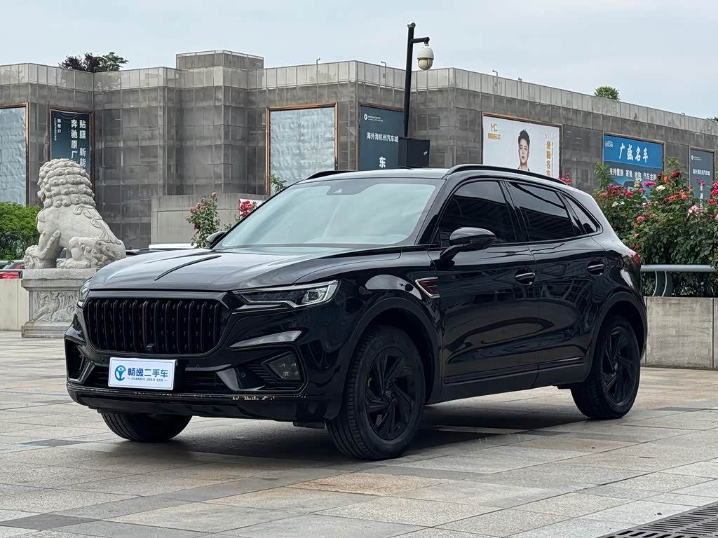 Hongqi HS5