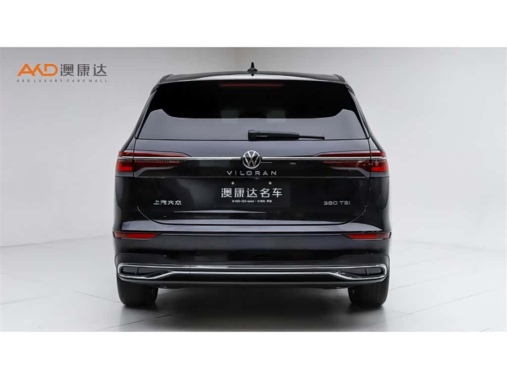 Volkswagen Viloran, 2024 4
