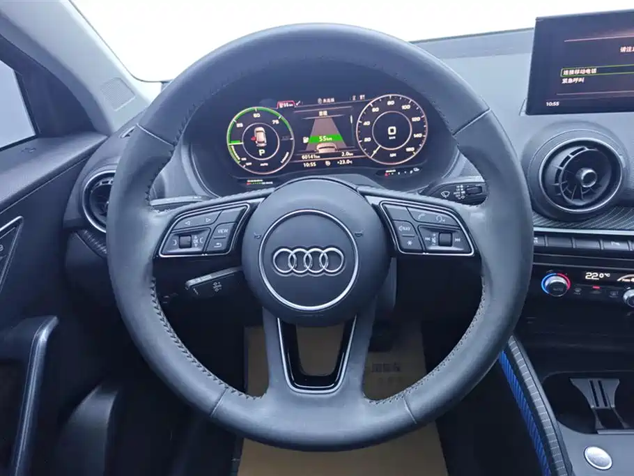Audi Q2L