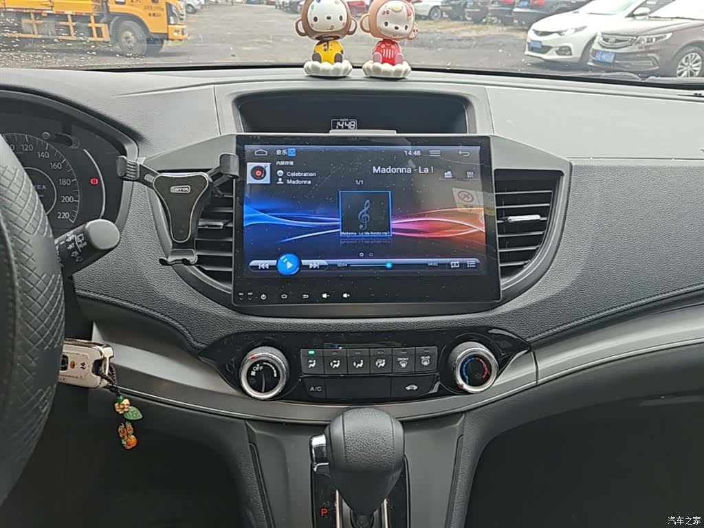 Honda CR-V, 2017 13