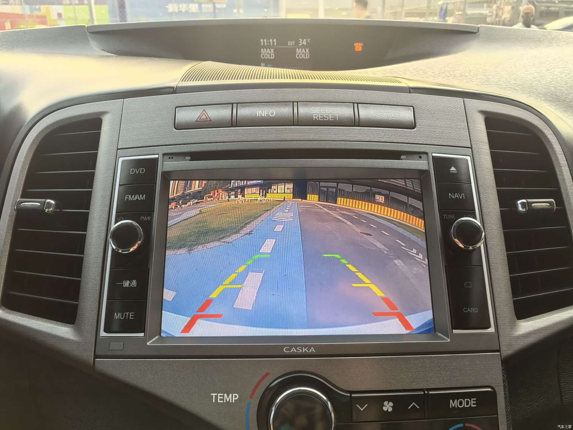 Toyota Venza, 2014 15