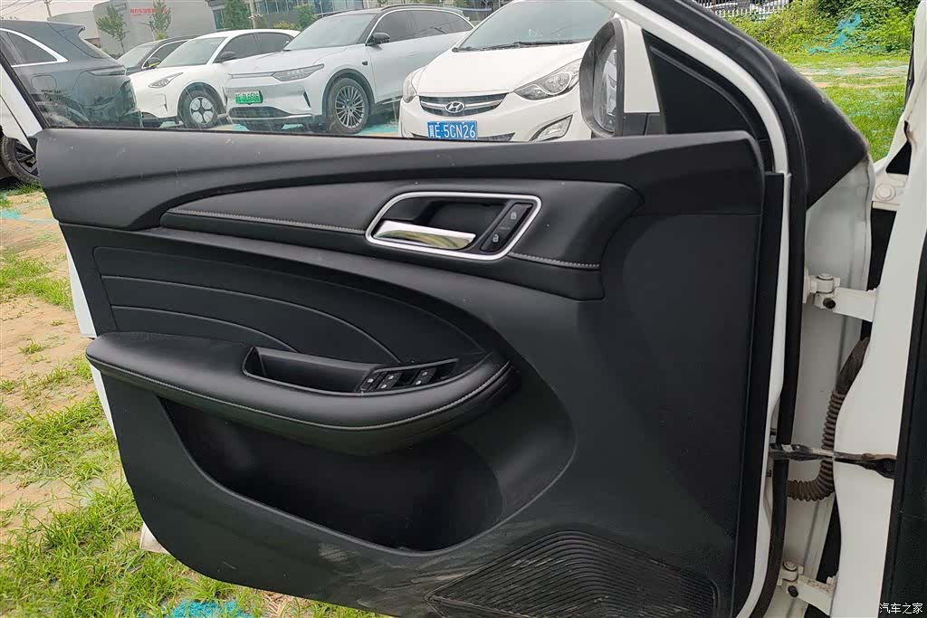Roewe i5, 2020 7