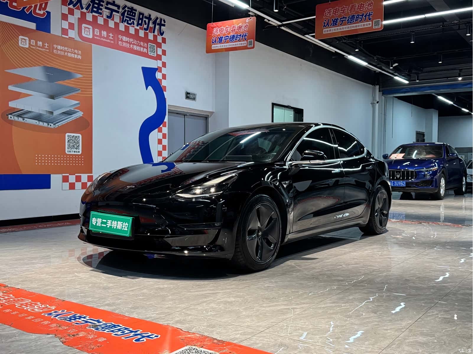 Tesla Model 3, 2020 1