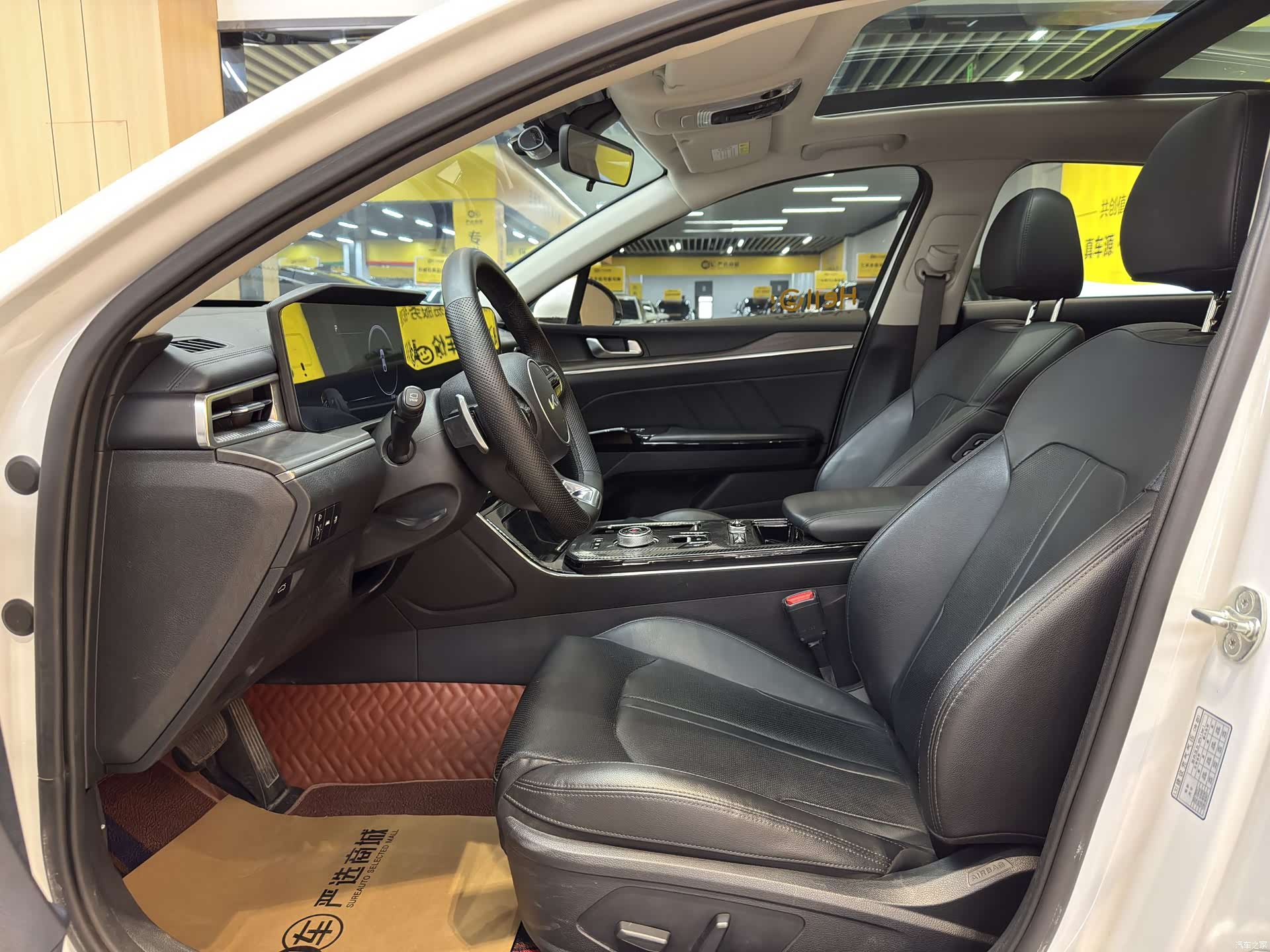 Kia K5, 2023 7