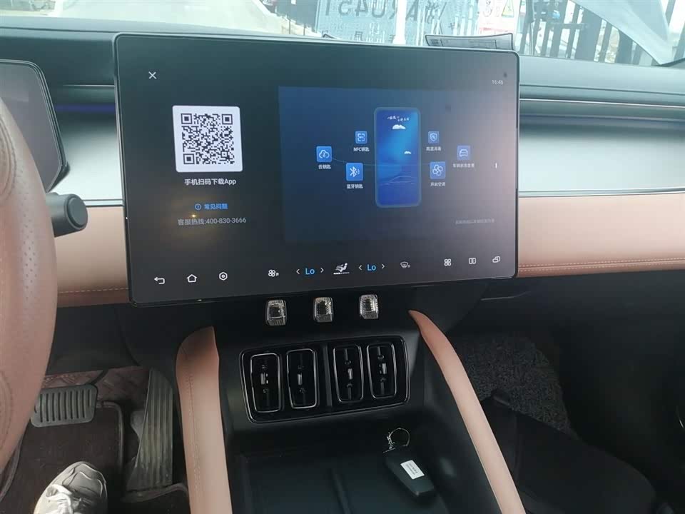 BYD Song L EV
