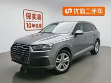 �µ�Q7 2016�� 40 TFSI S line�˶���