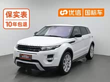 ��ʤ����(����) 2014�� 2.0T 5��ҫ����