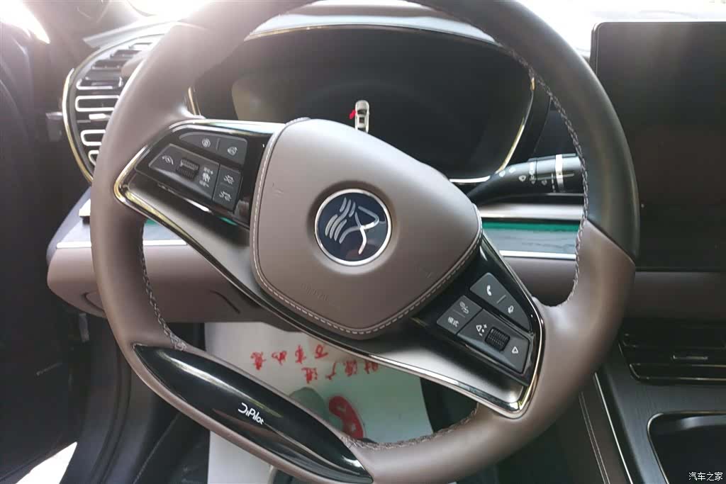 BYD Han, 2023 15