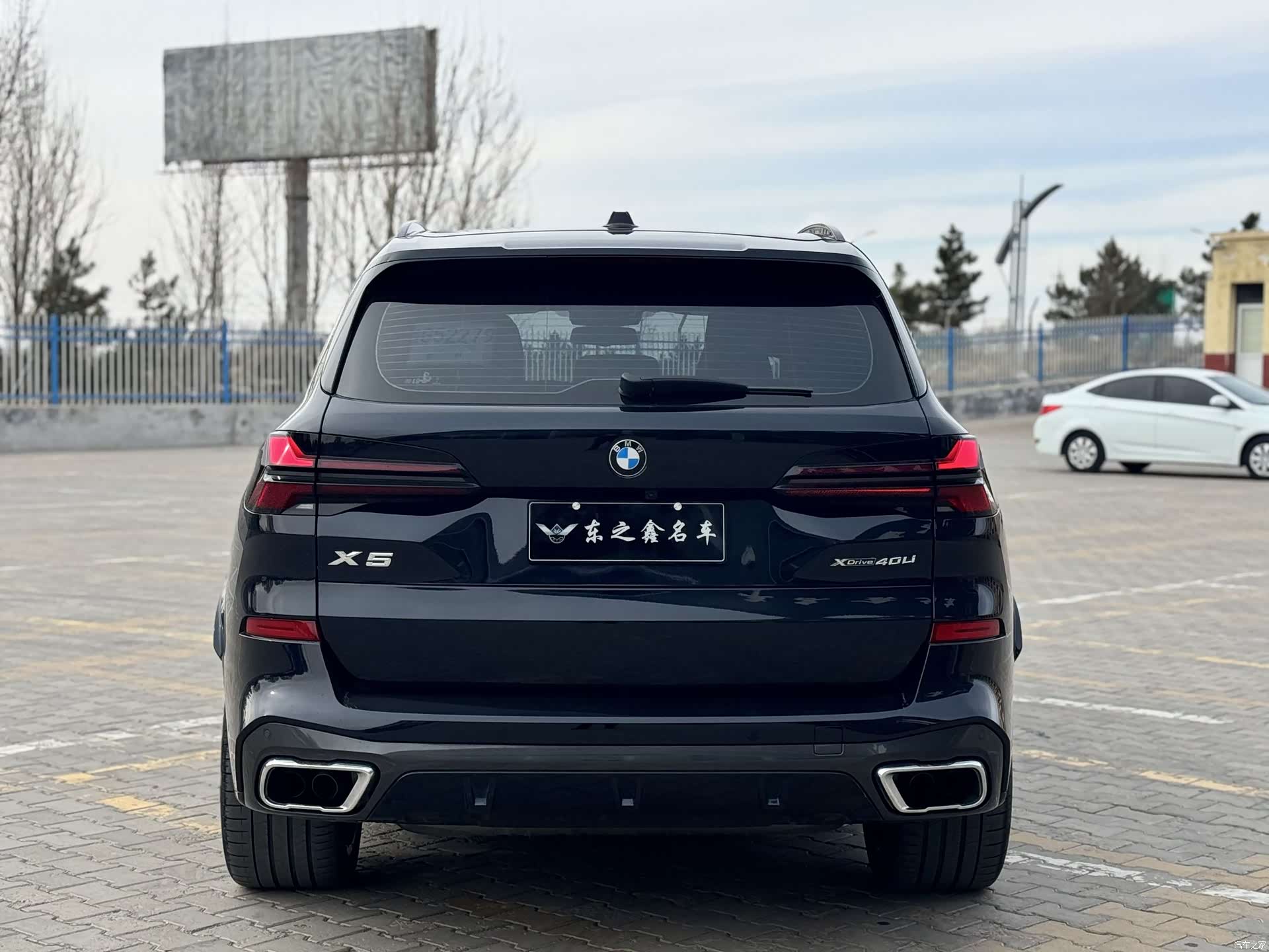BMW X5, 2025 8