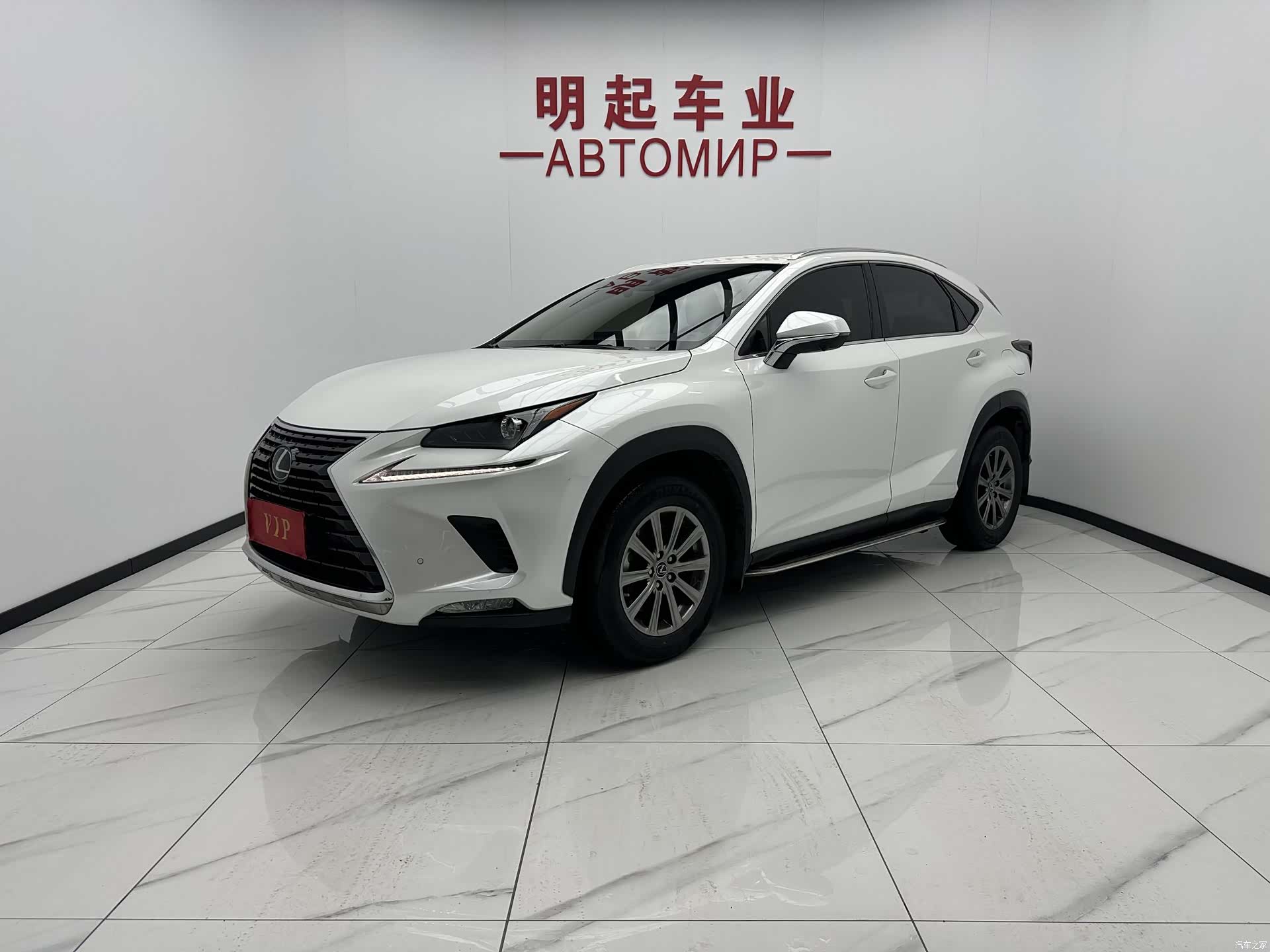 Lexus NX, 2021 1