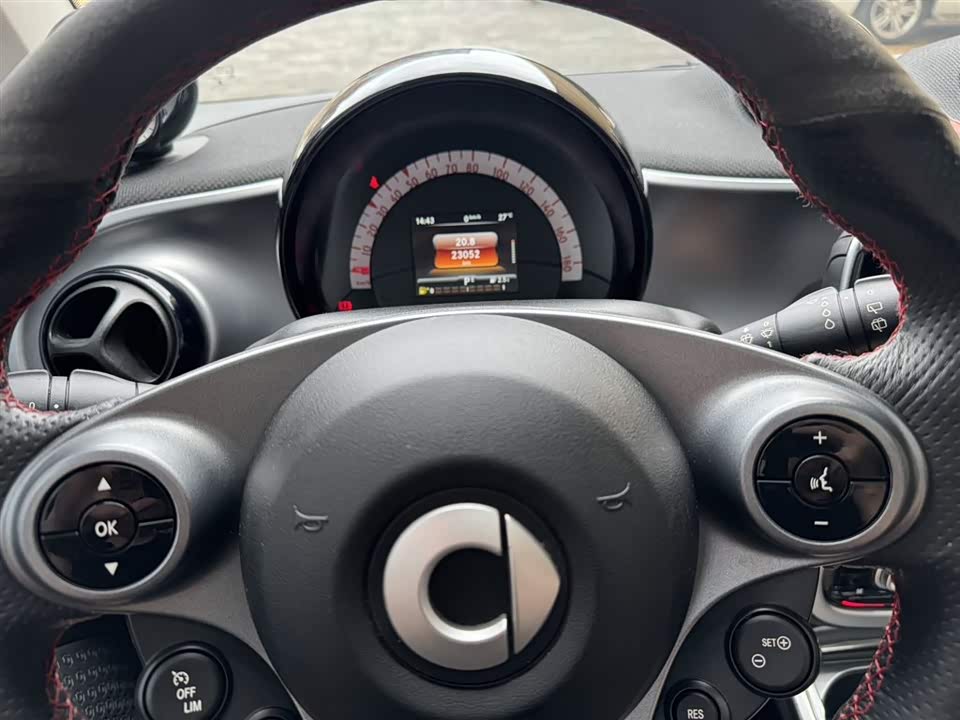 smart fortwo