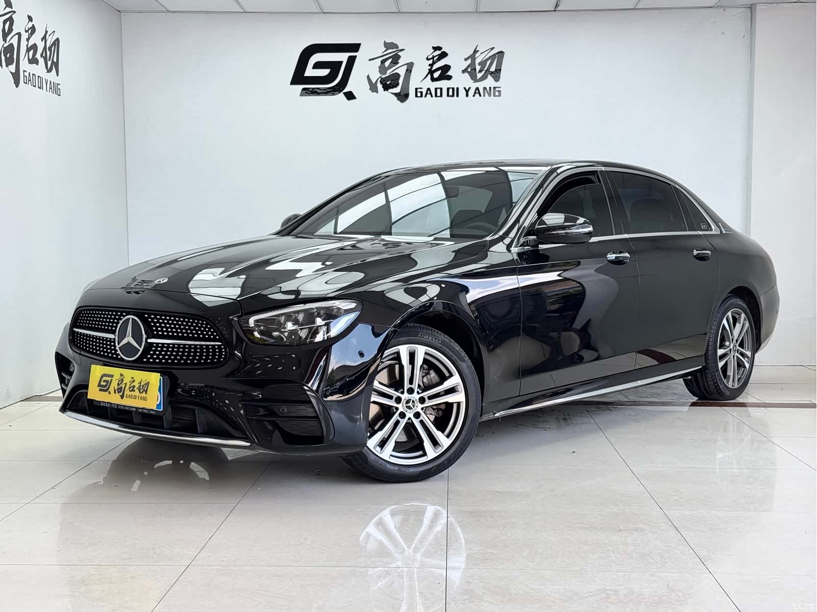 Mercedes-Benz E-Class, 2022 1