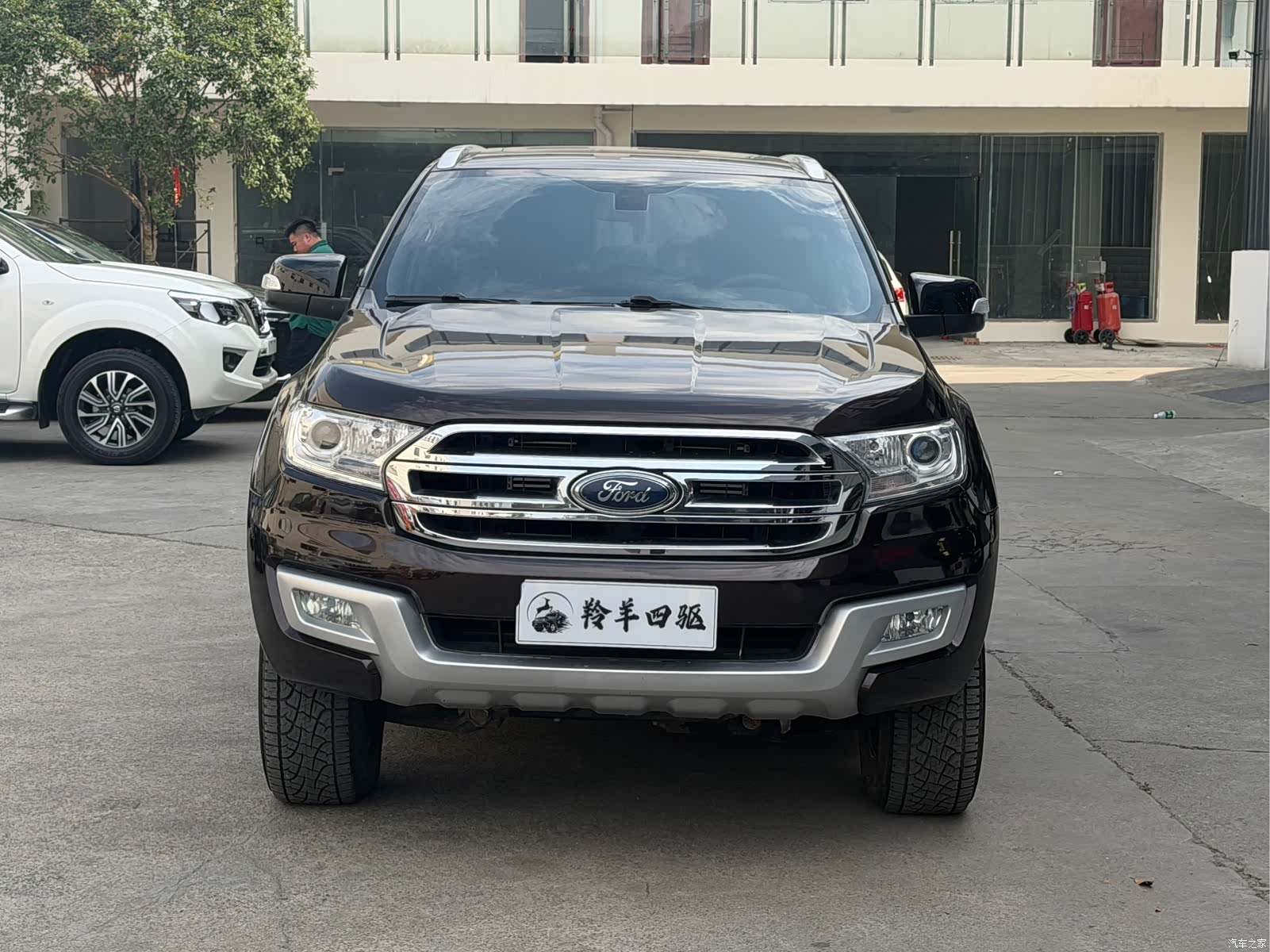 Ford 5, 2017 2