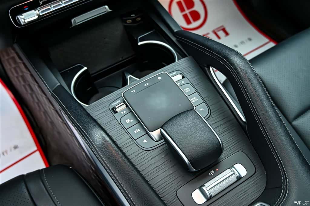 Mercedes-Benz GLE, 2023 18