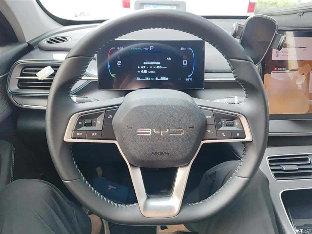 BYD Destroyer 05, 2024 11