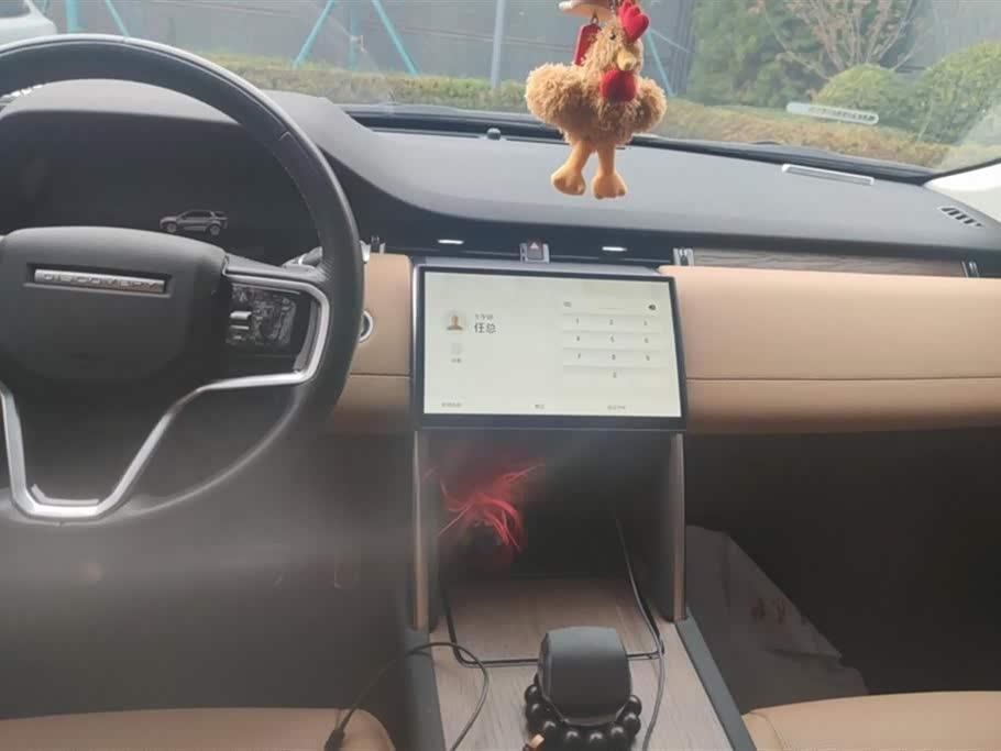 Land Rover Discover sports