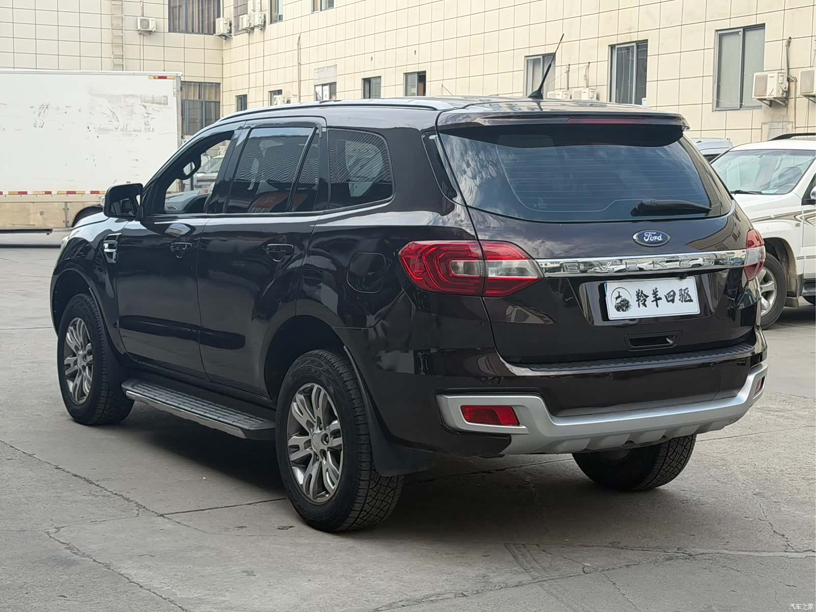 Ford 5, 2017 11