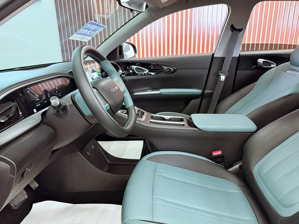 Geely Galaxy Star Wish