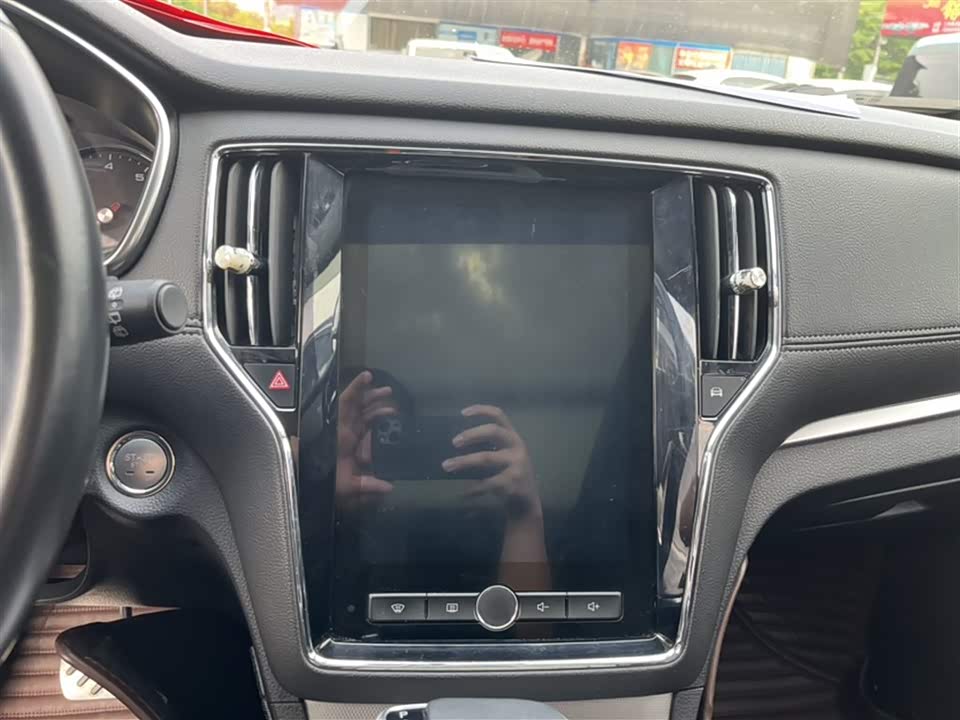 Roewe RX5 Roewe RX5
