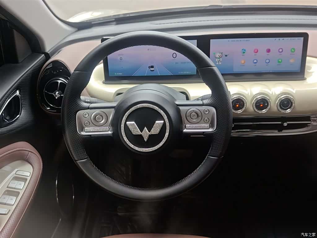 Wuling Bingo, 2023 11