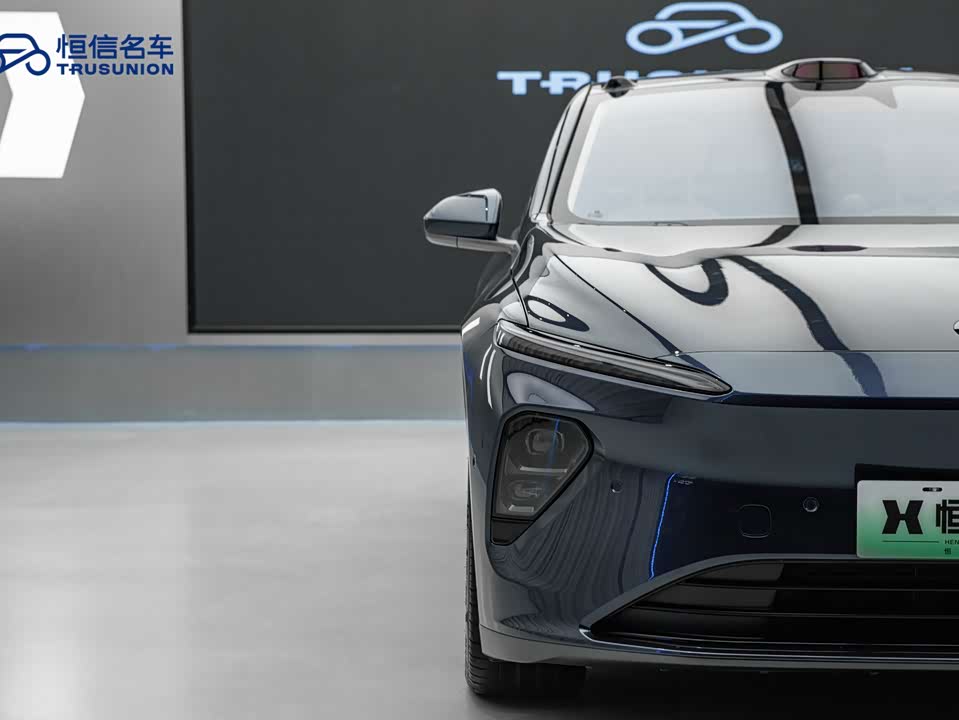 NIO ET7