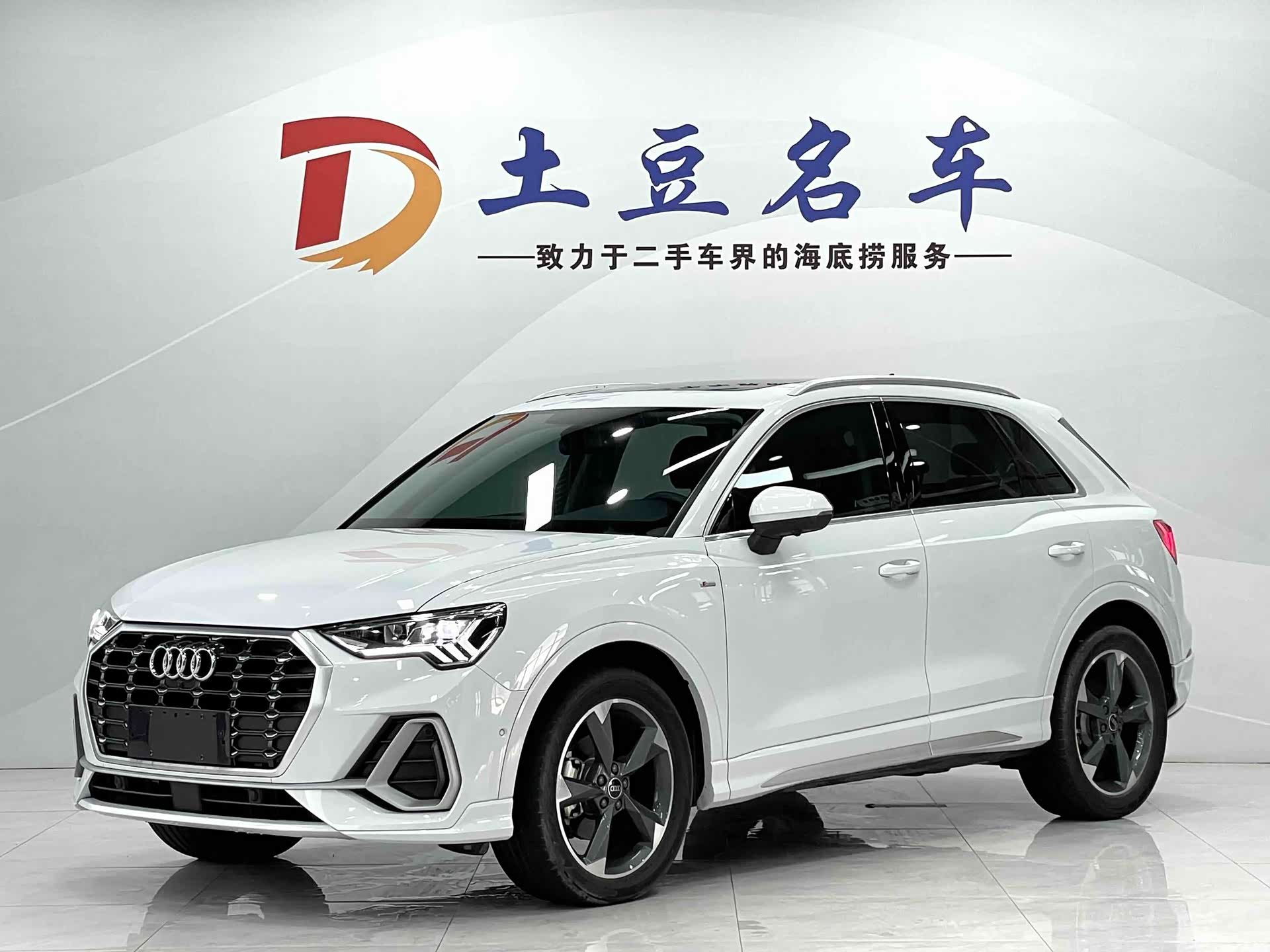 Audi Q3, 2022 1