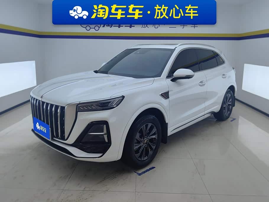 Hongqi HS5