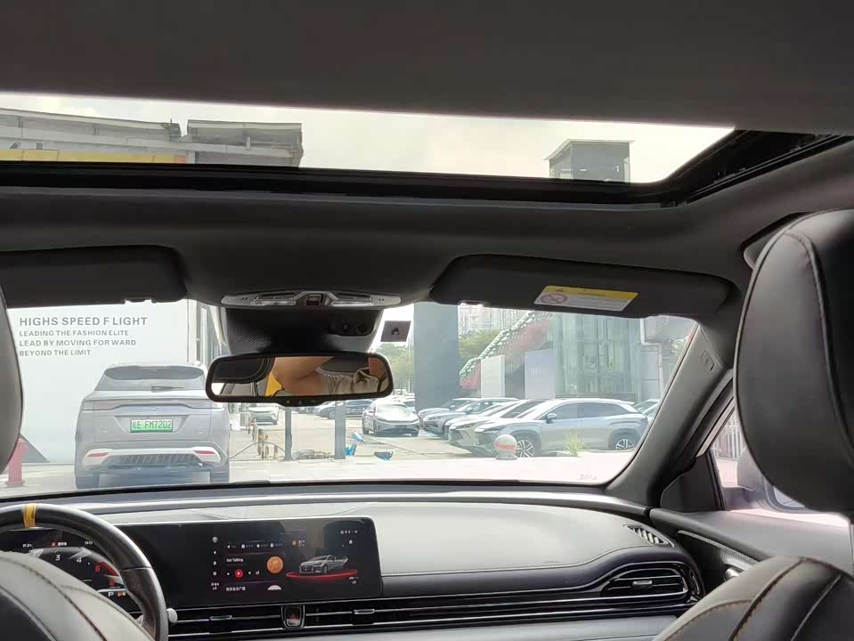 Trumpchi Shadow Leopard