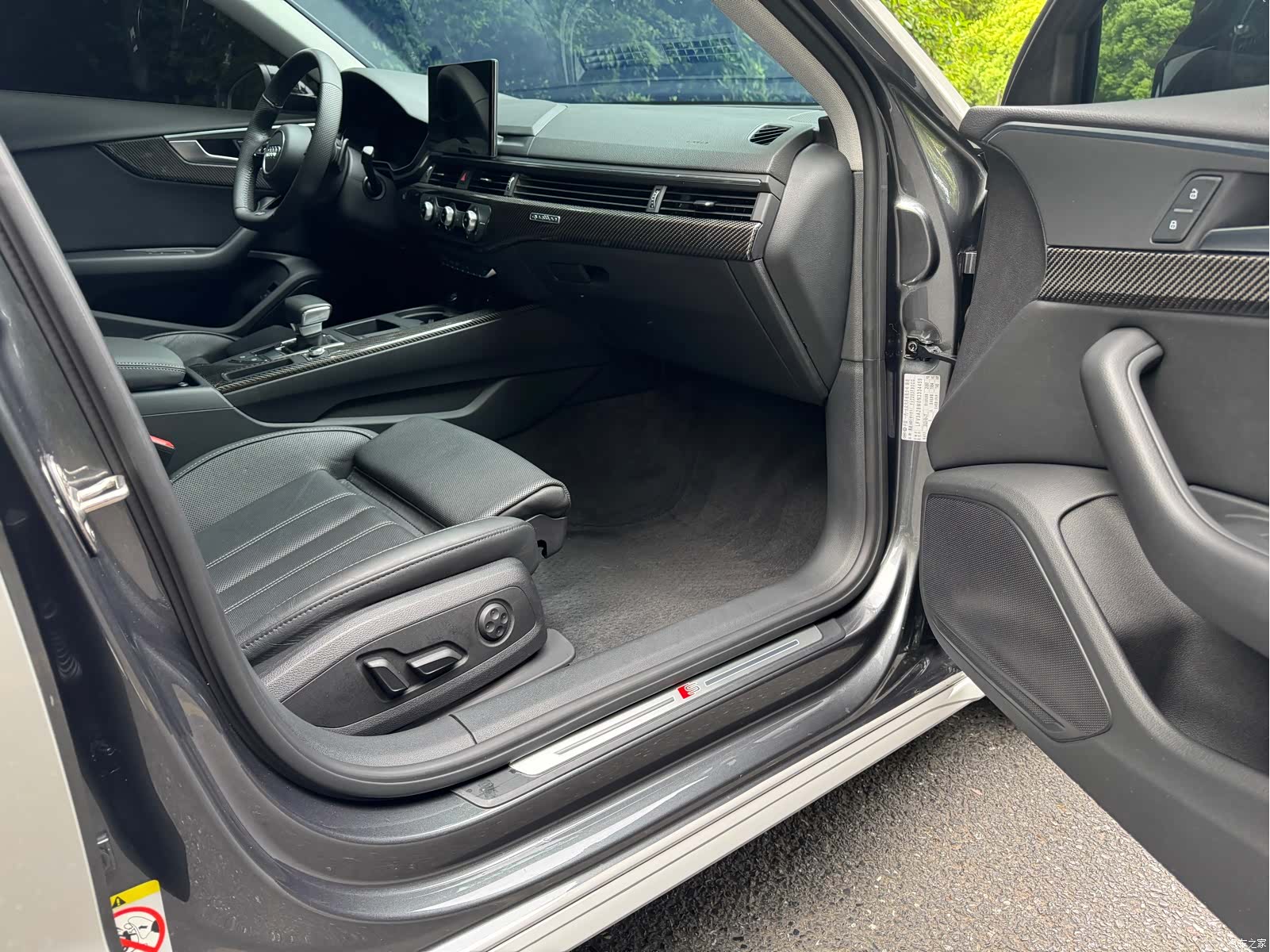 Audi A4L, 2022 8