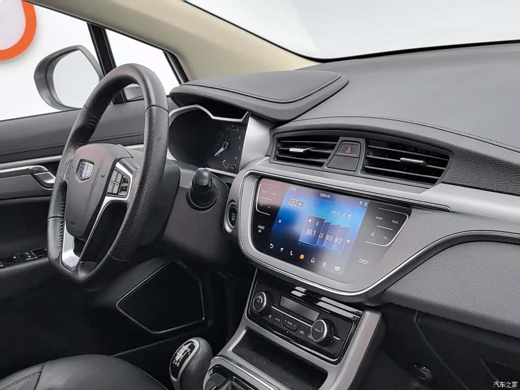 Geely Emgrand, 2019 22