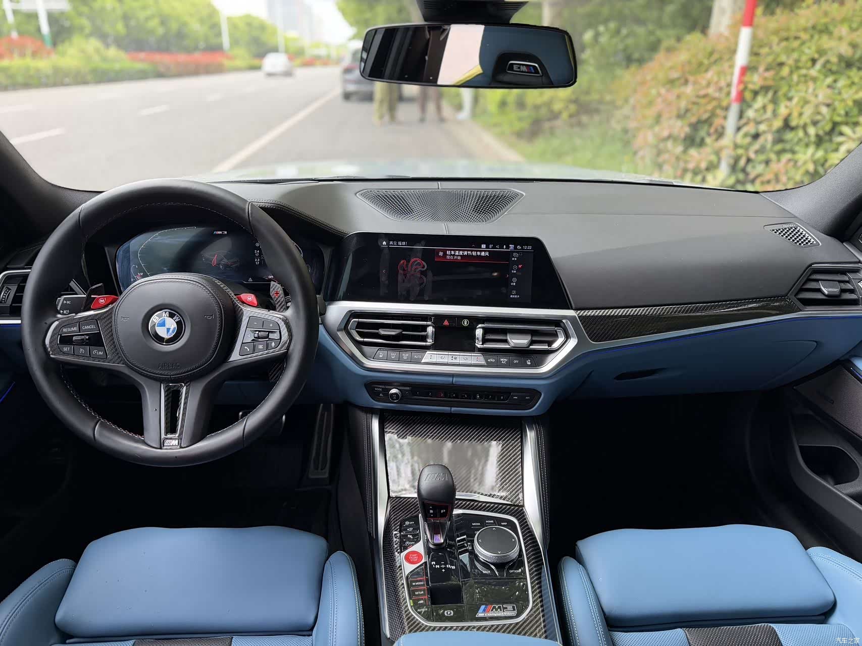 BMW M3, 2023 10