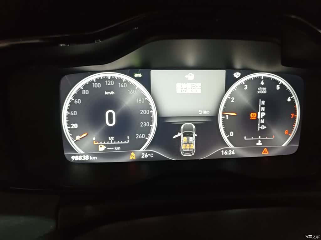 Lynk & Co 01, 2019 12