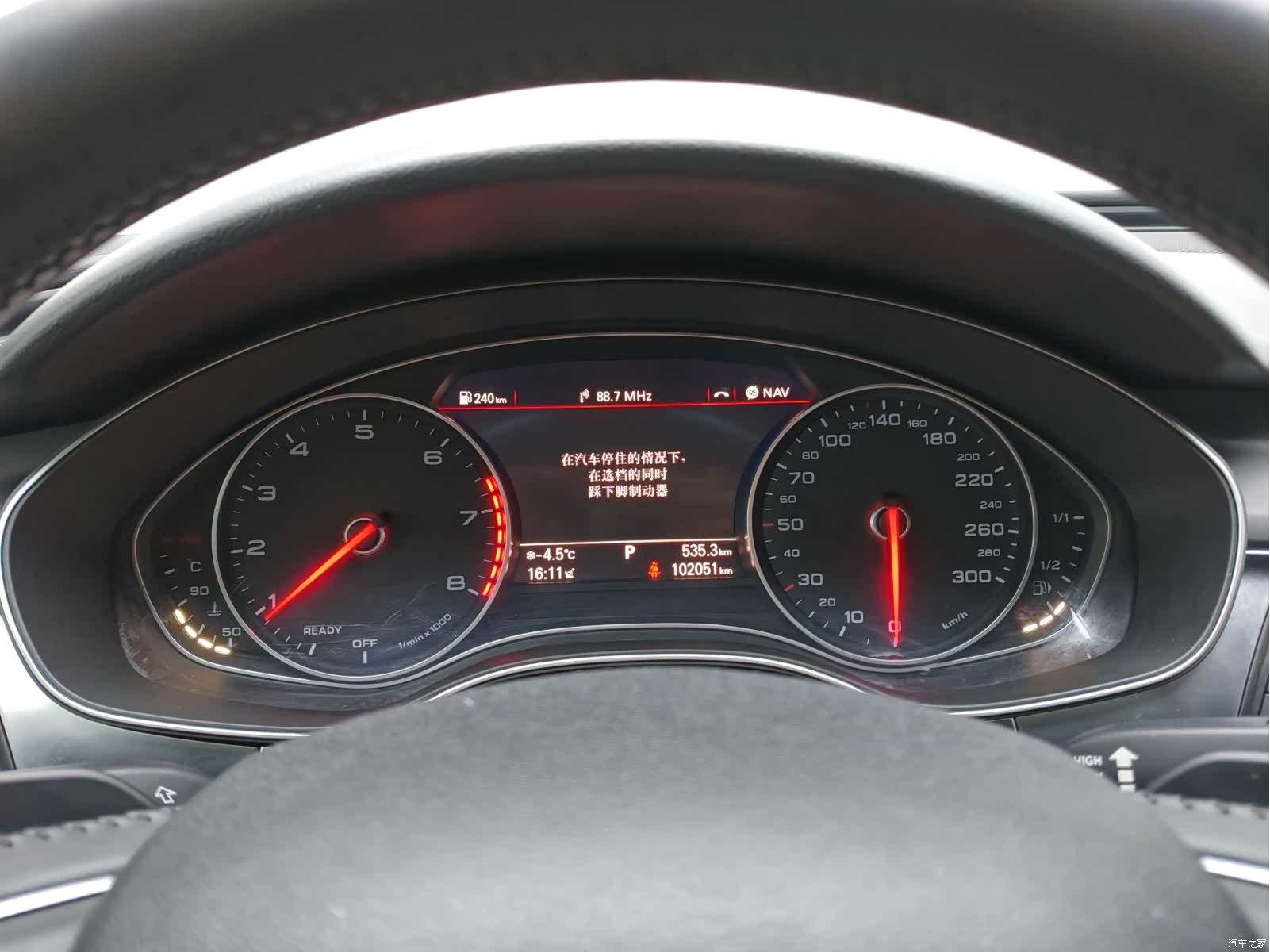 Audi A6L, 2016 14