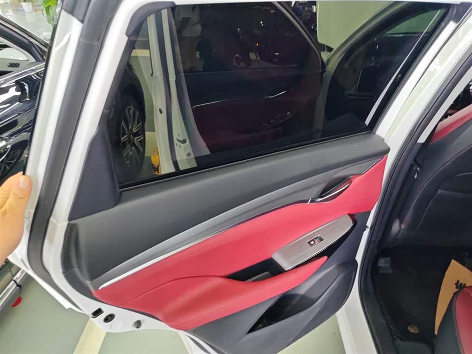 Changan CS75 PLUS Changan CS75 PLUS