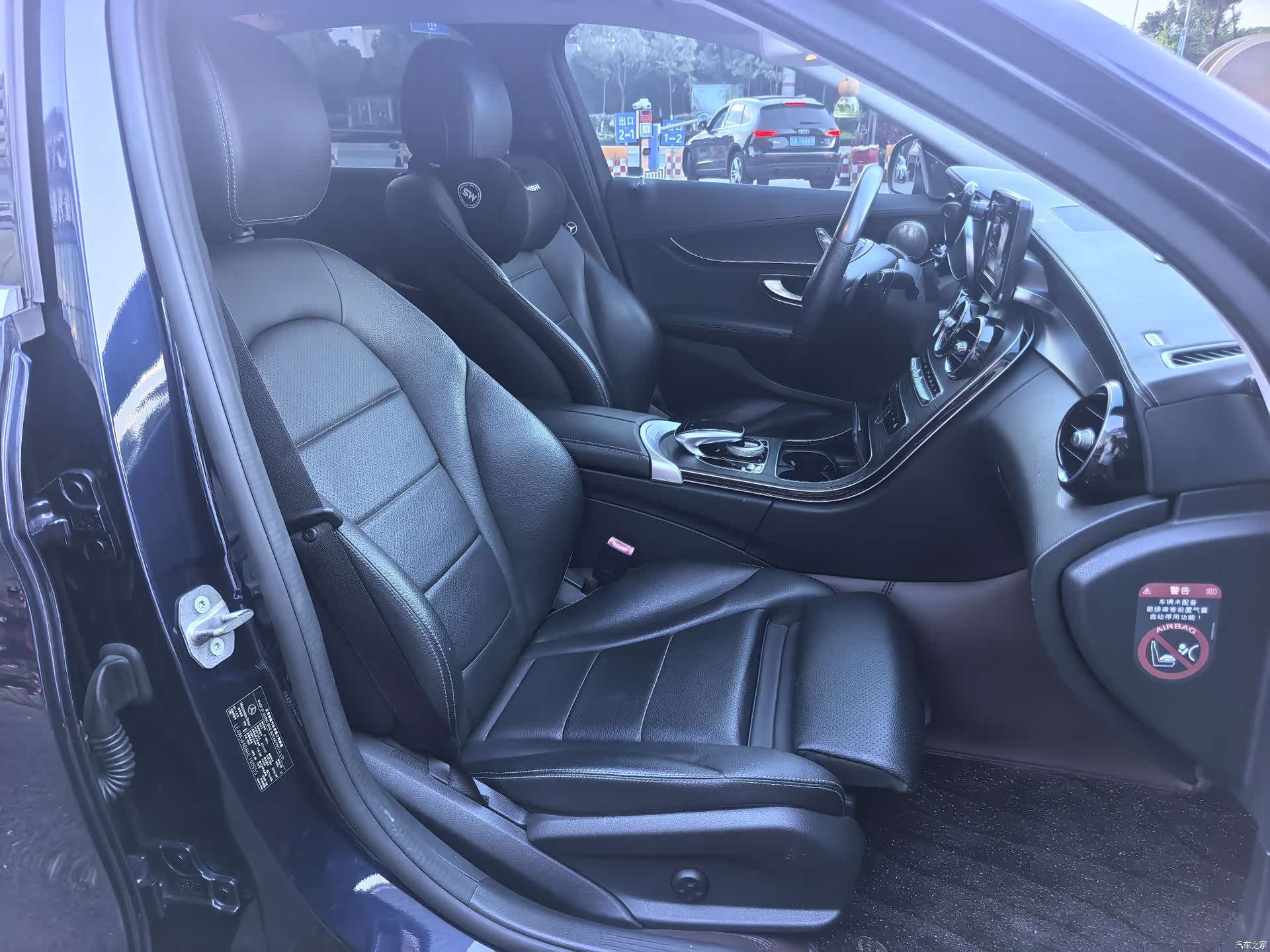 Mercedes-Benz C-Class, 2016 12