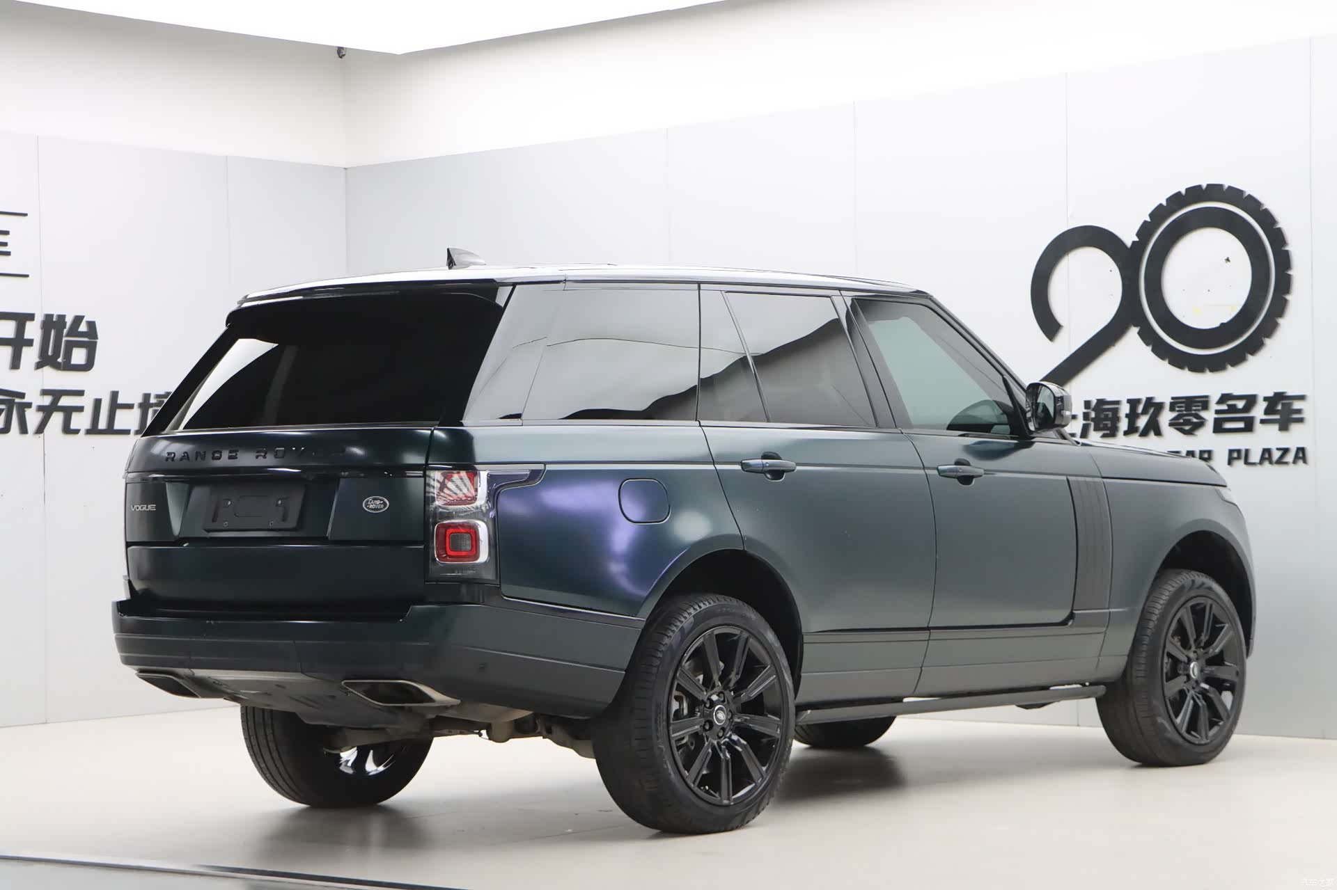 Land Rover Range Rover, 2020 6