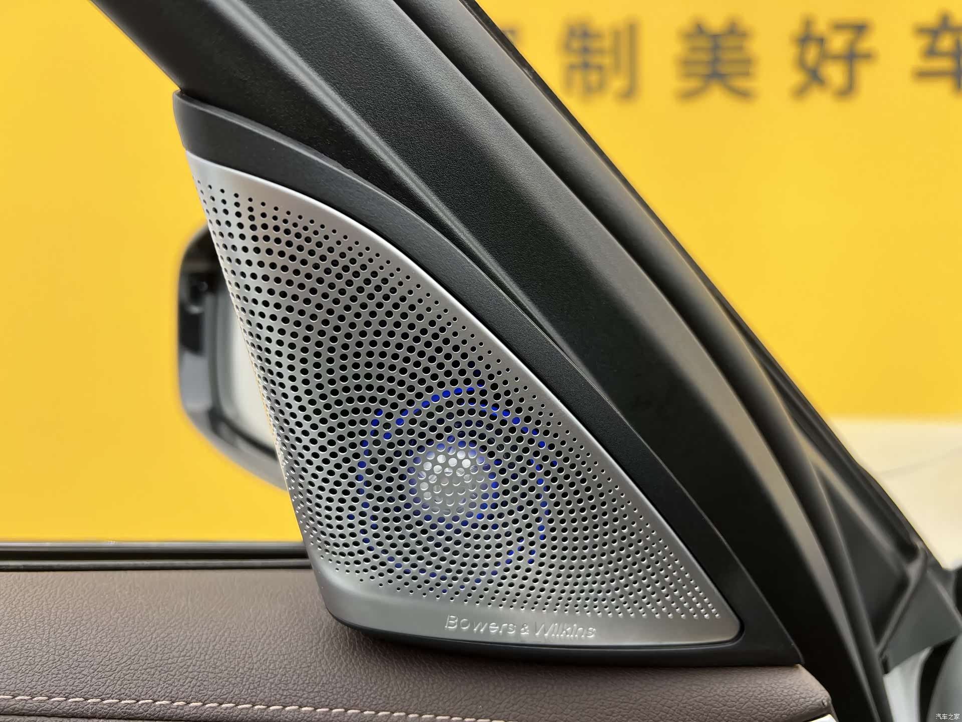 BMW 5 Series, 2021 7